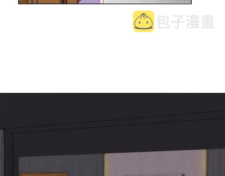 第五十二话 捉奸75