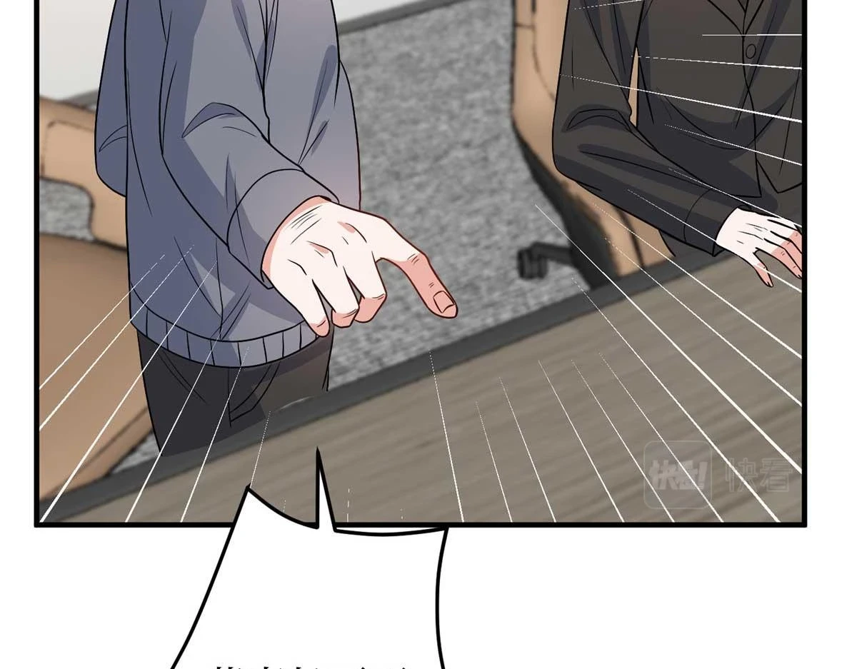第298话 挽回合作方34