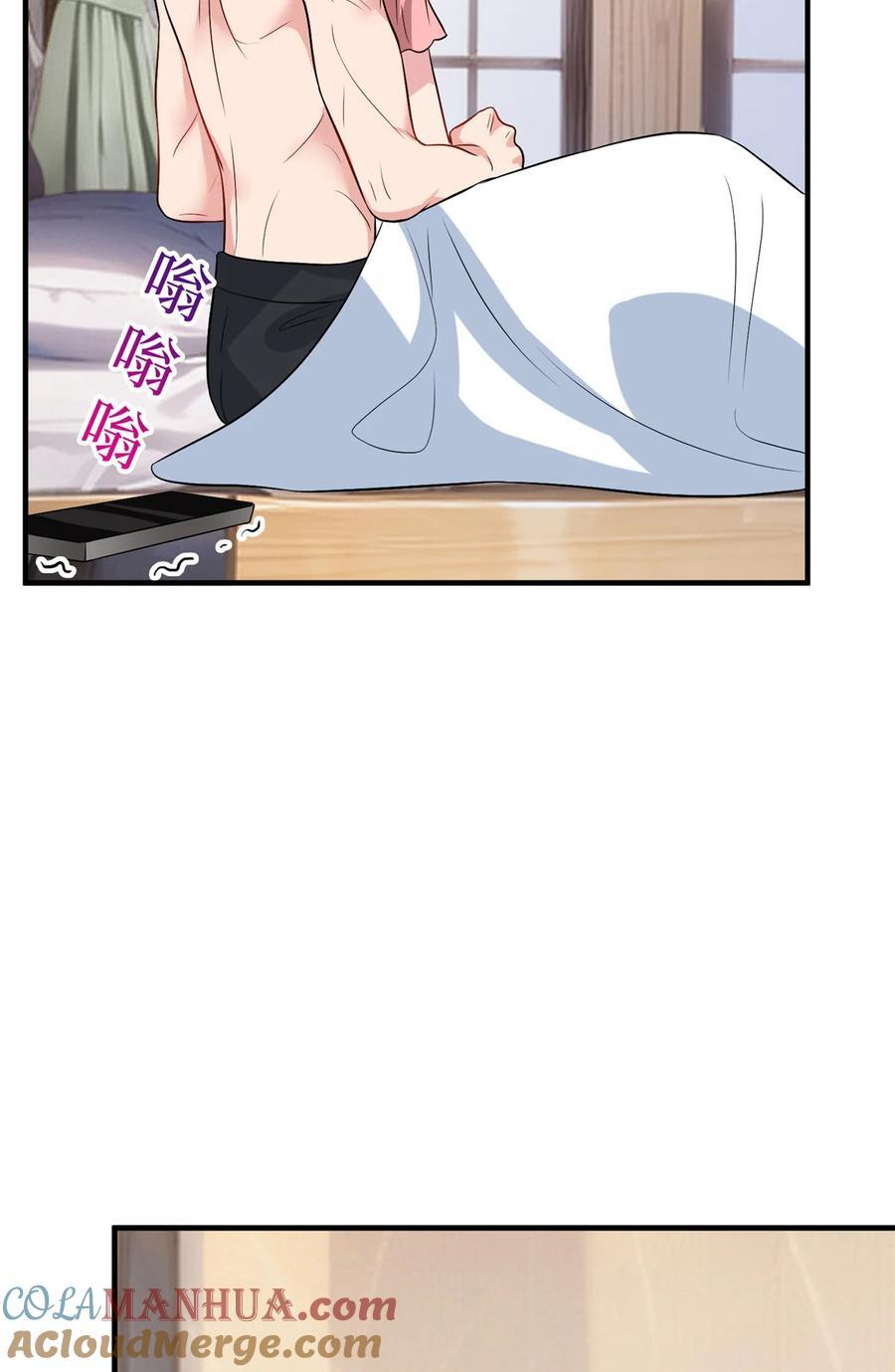 334 我们很相爱28