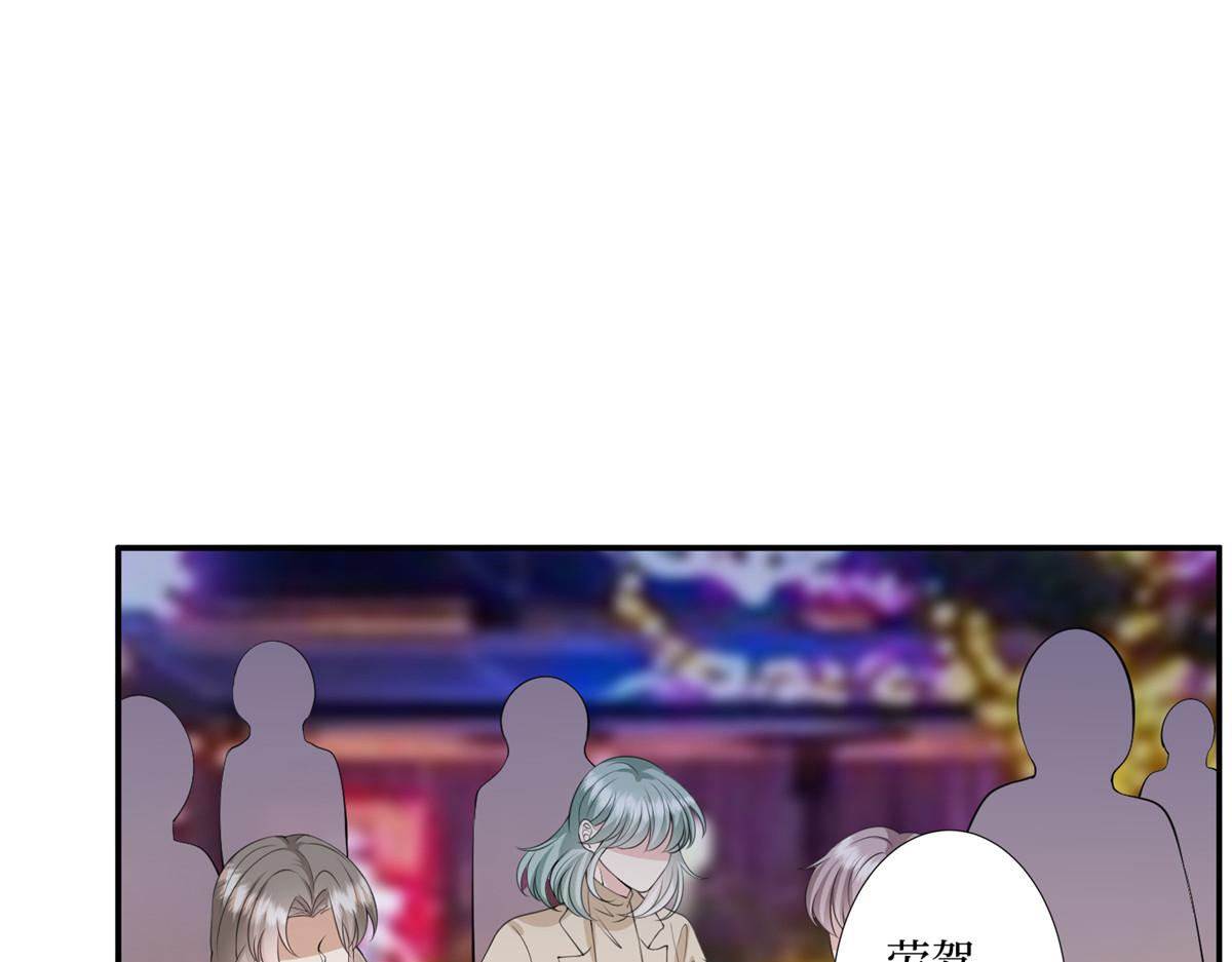 第286话 公开130