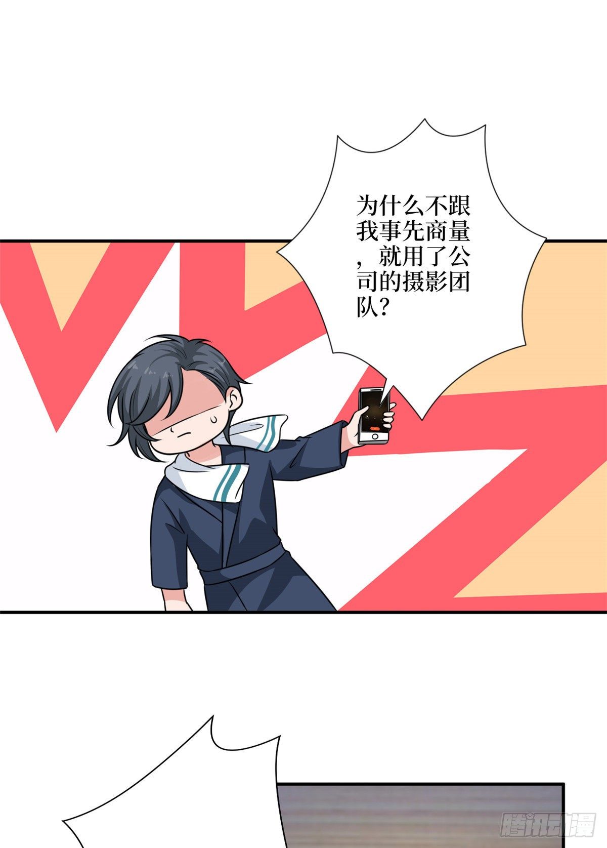 第九十五话 两难的抉择24