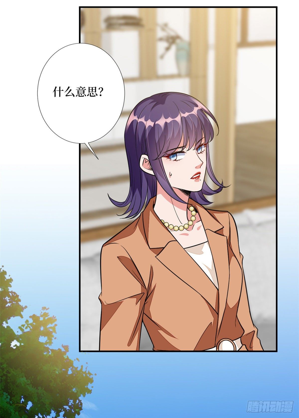 第116话 你结婚了吗？6