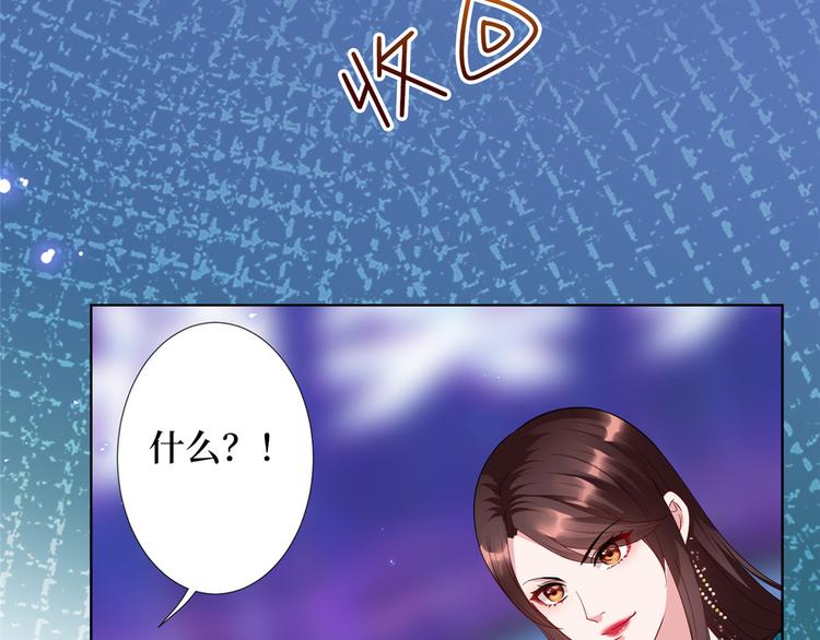 第五十六话 这女人真带劲134