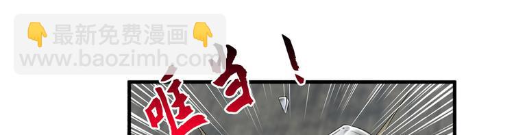 第十八话 宠爱49