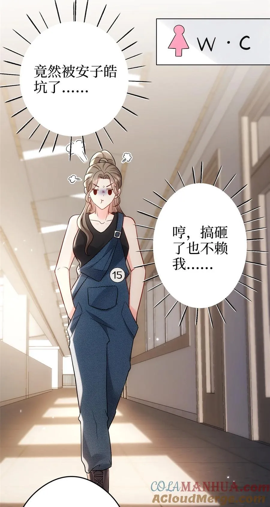 367 谁有真才实学？16