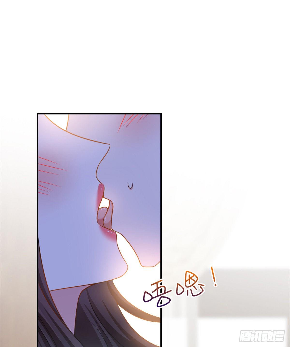 第104话 你想封杀唐宁？23