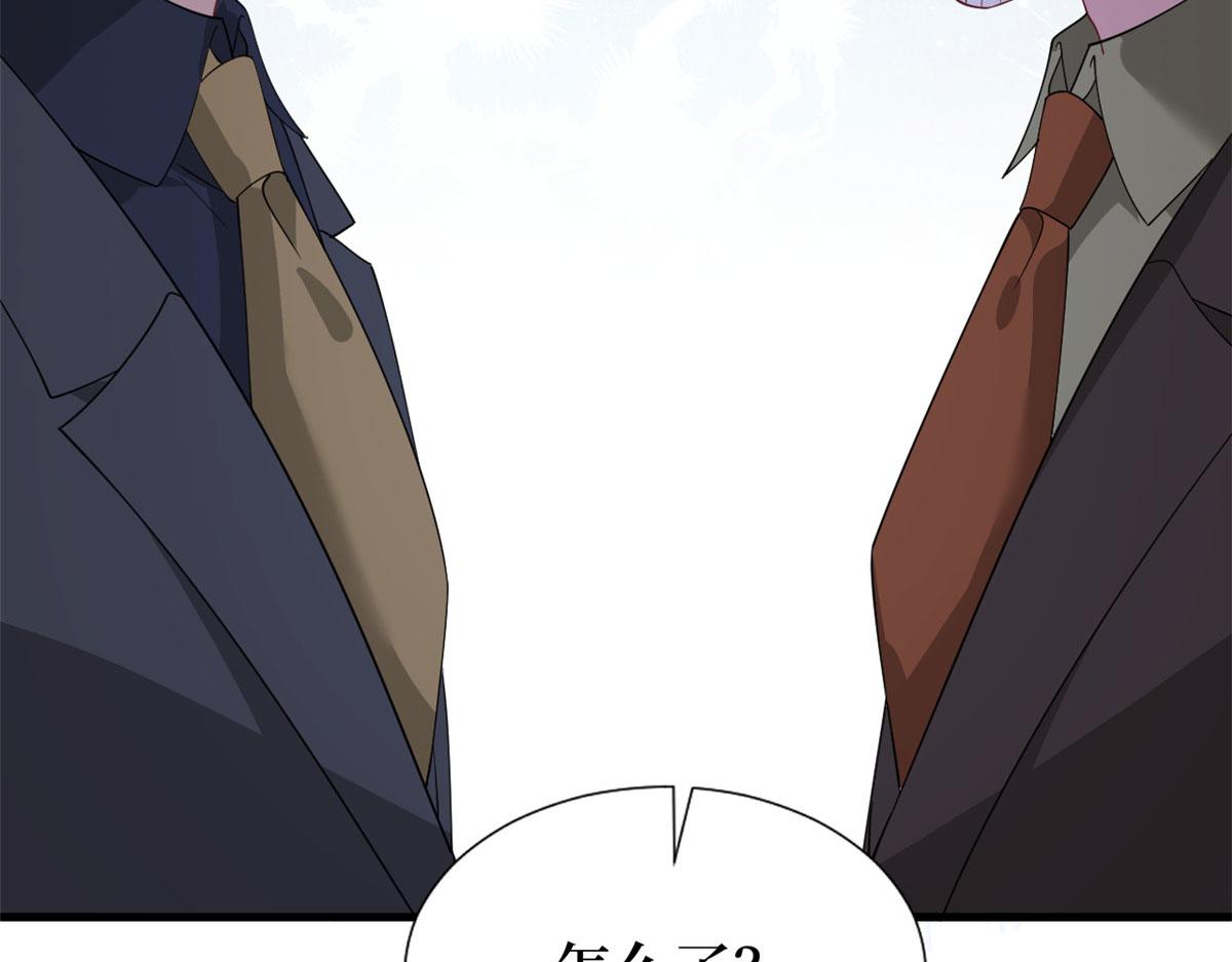 第243话 故人归来99