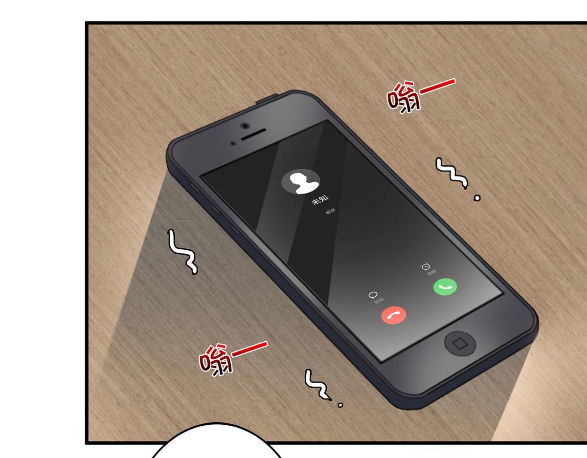 第269话 白秋生的手段10