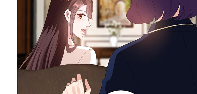 第四十八话 墨霆的手段95