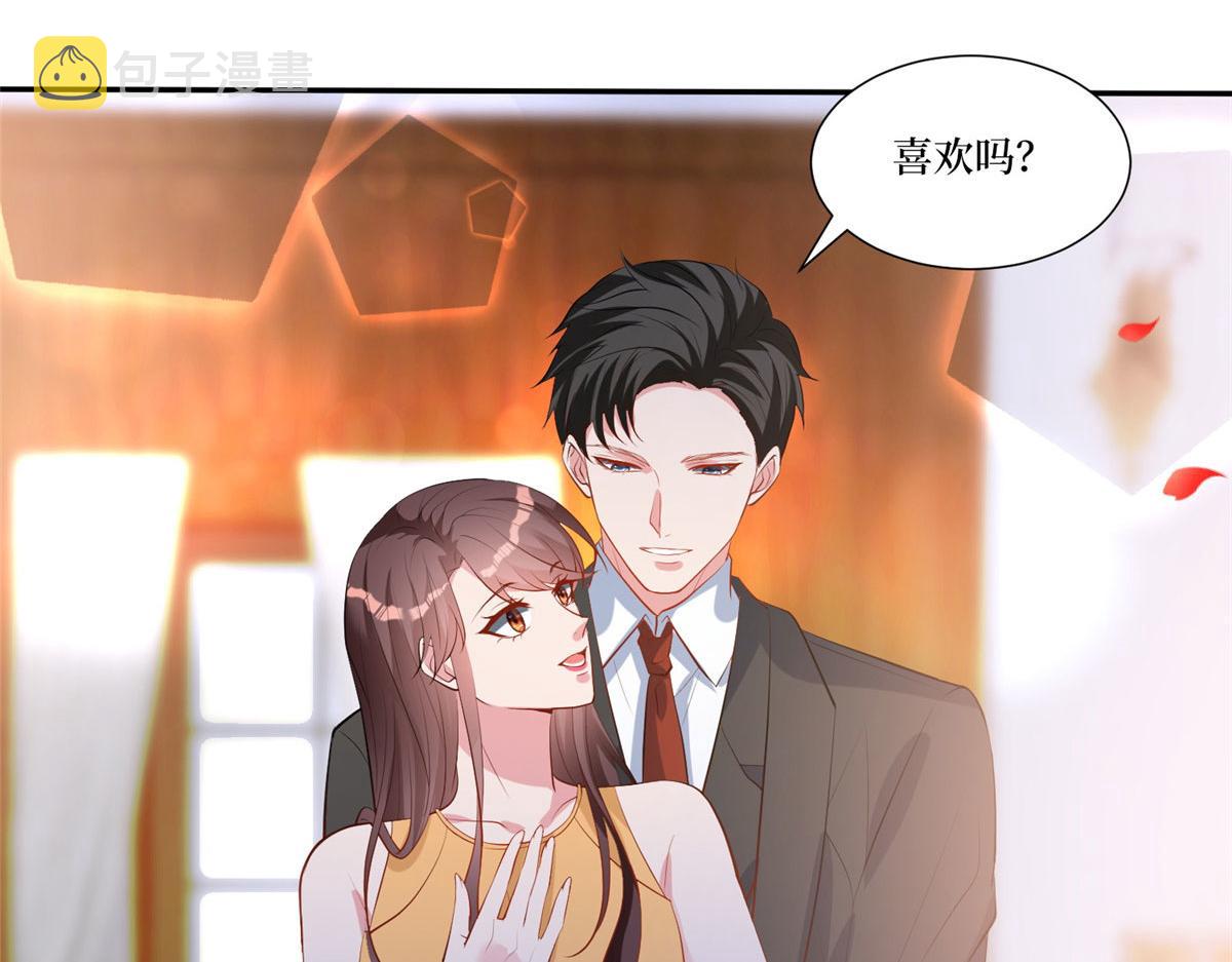 第252话 庆生79