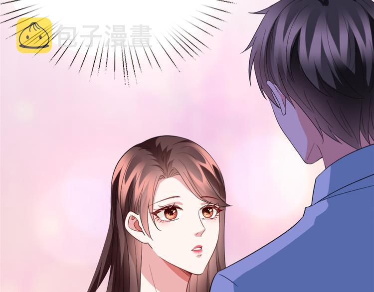 第三十五话 天价保单92