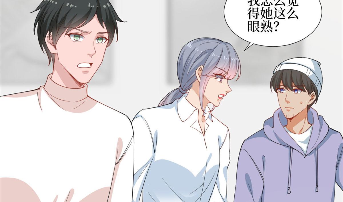 第222话 舆论翻转5