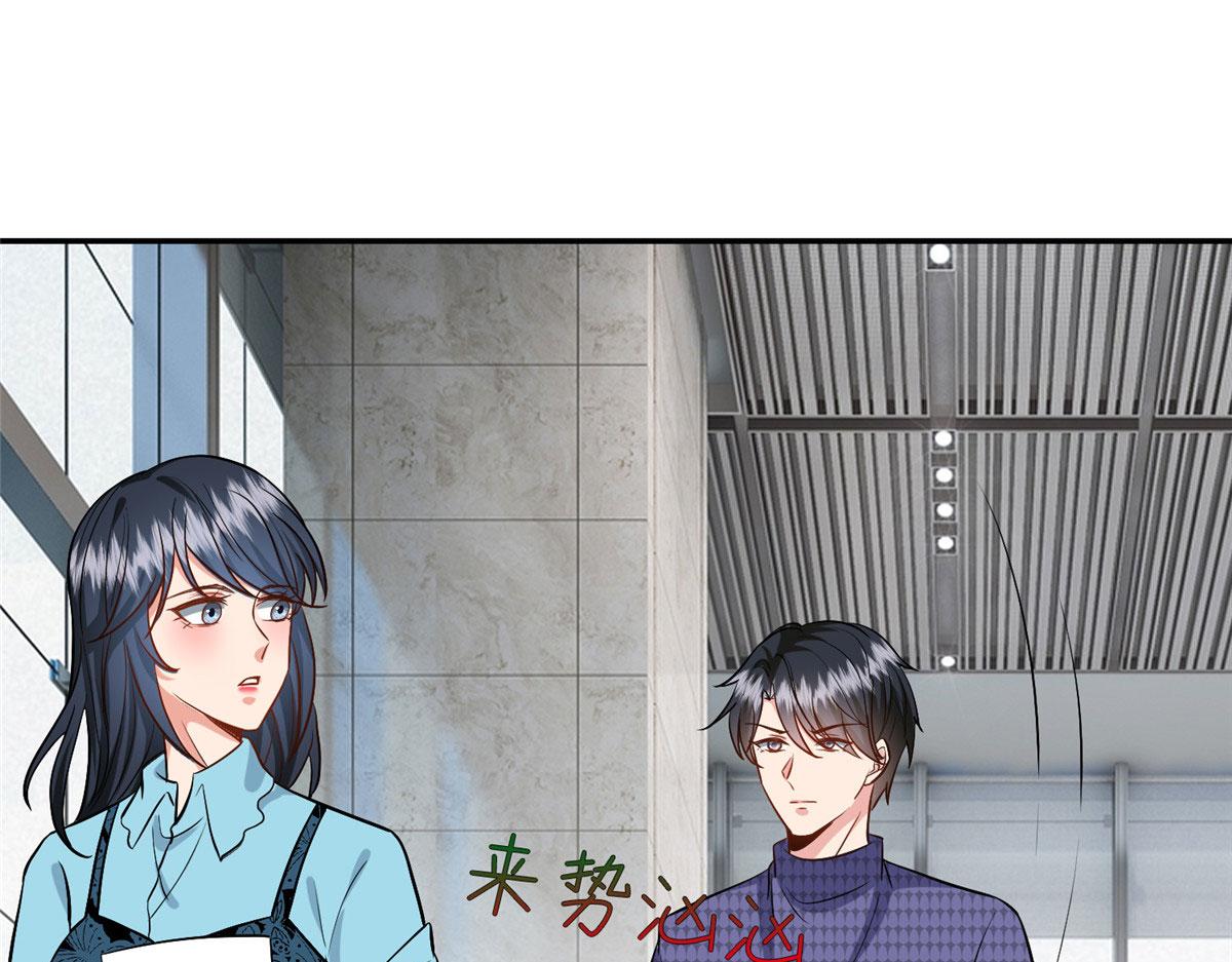 第285话 百分百的爱与忠诚4
