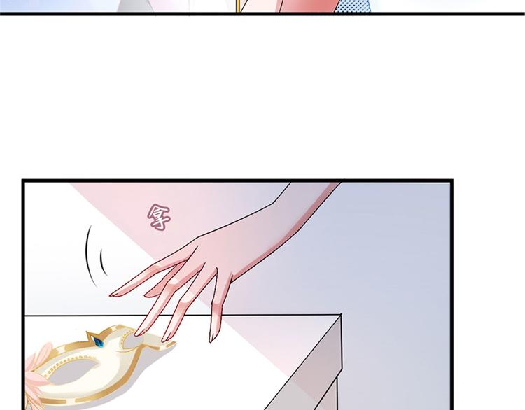第二话 渣男的要求120
