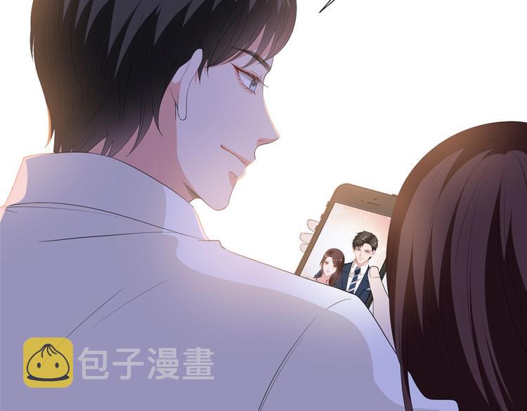第四十八话 墨霆的手段64