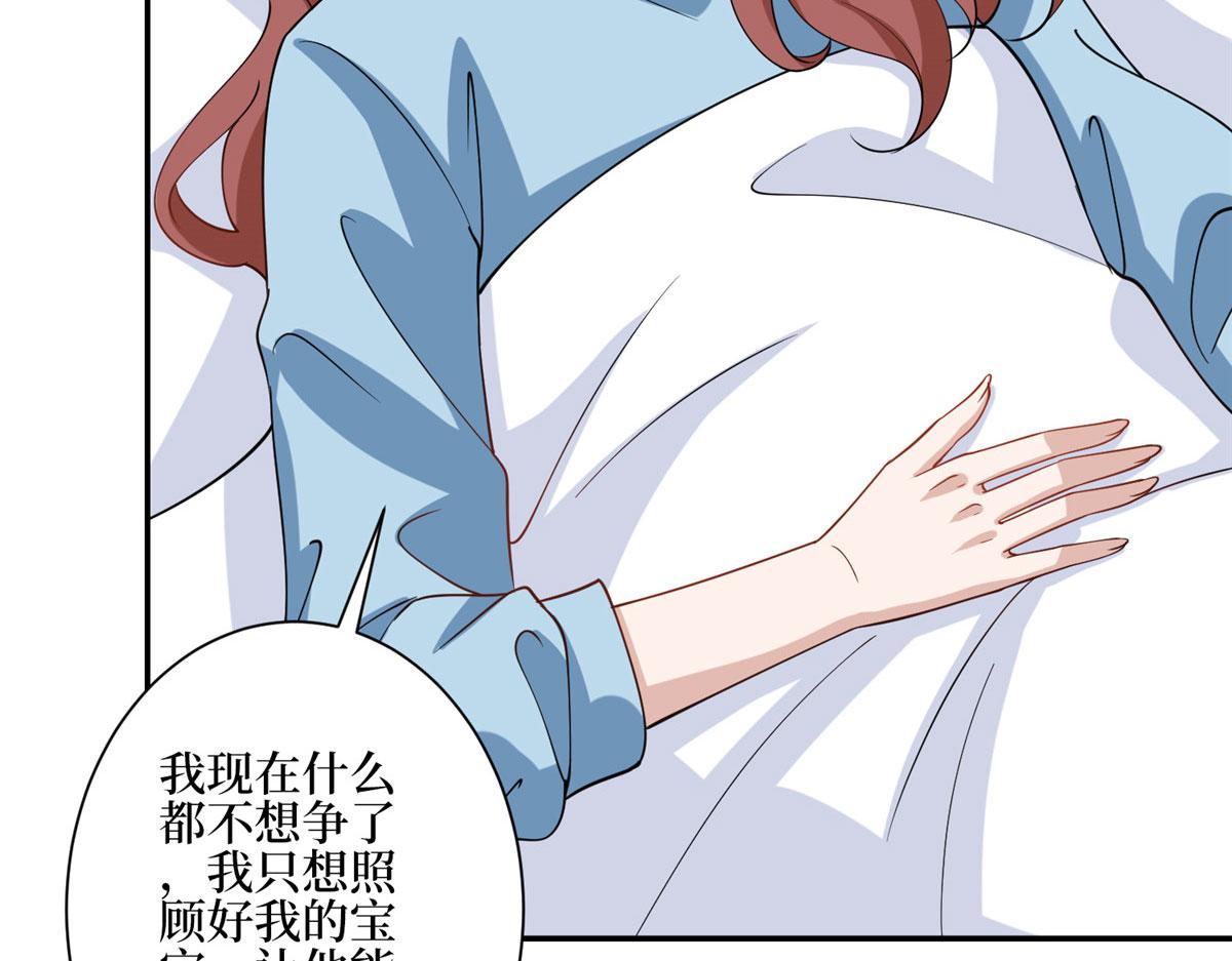 第279话 唐萱回归14