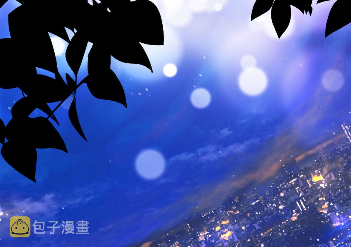 第198话 背叛的下场72