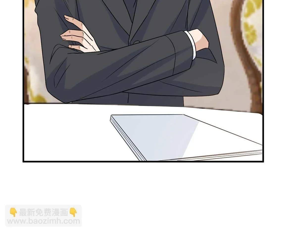 第299话 达成合作38