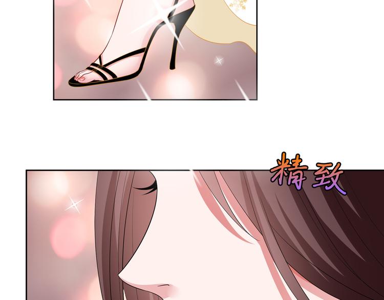 第三十二话 被踢出局148