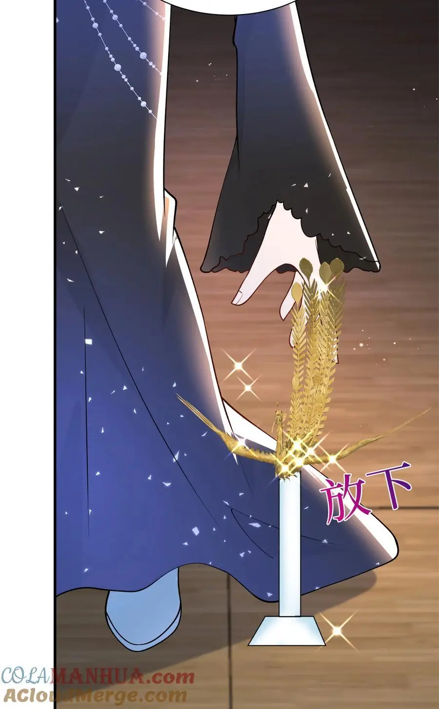 345 实至名归18
