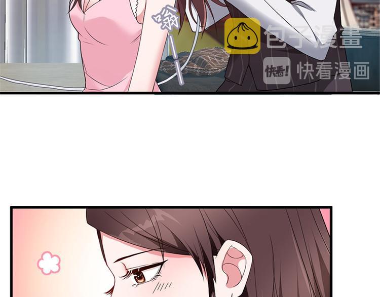 第五话 叫声老公听听14