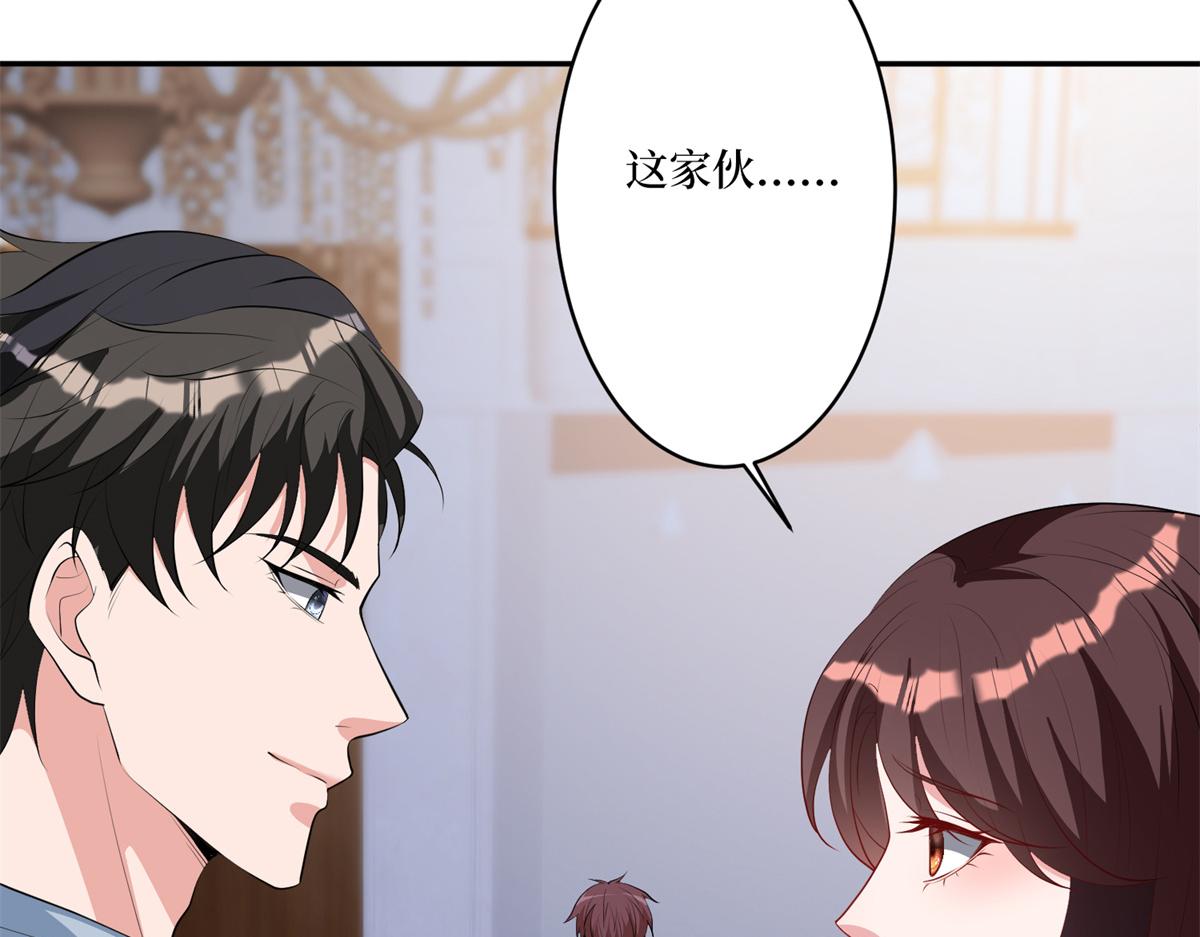第254话 反杀95