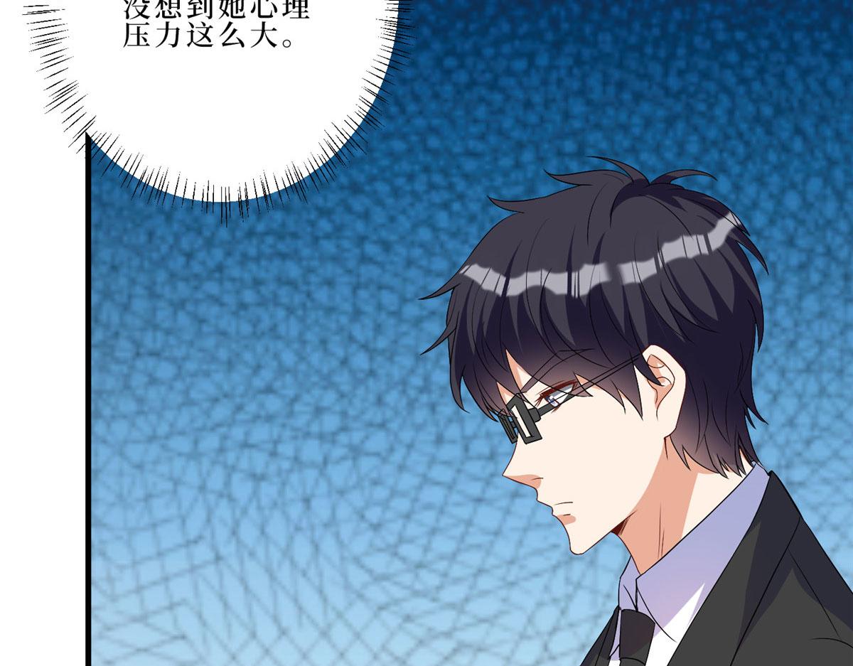 第261话 地下情人44