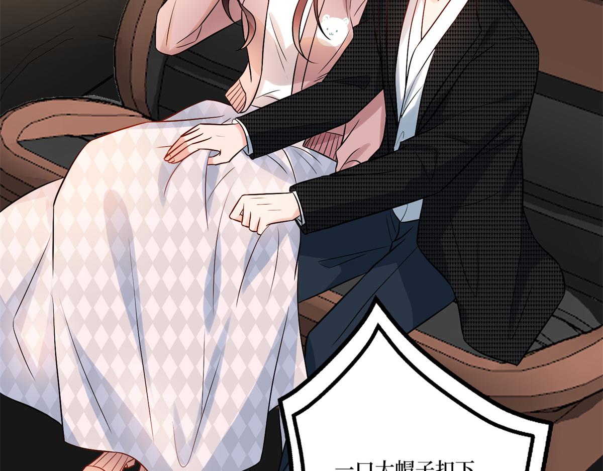 第284话 示威13
