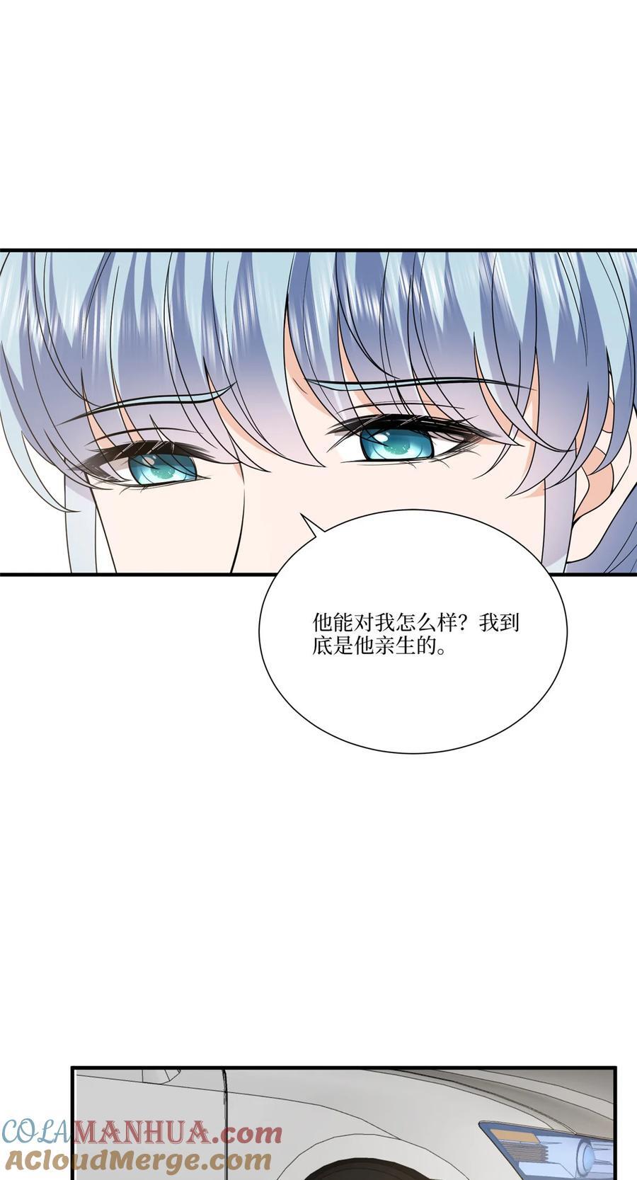 325 禁闭与出逃28