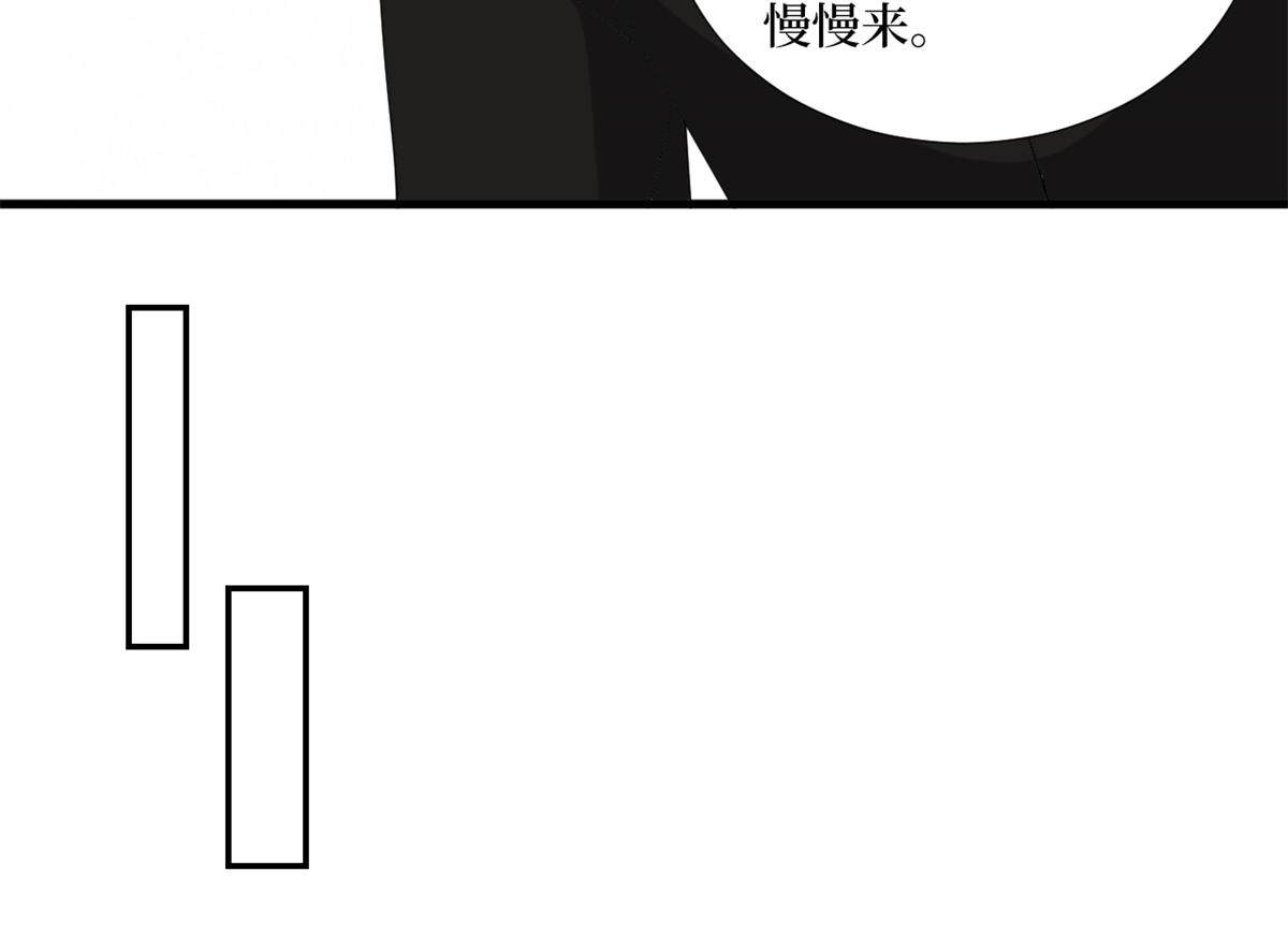 第182话 输的人是谁？90