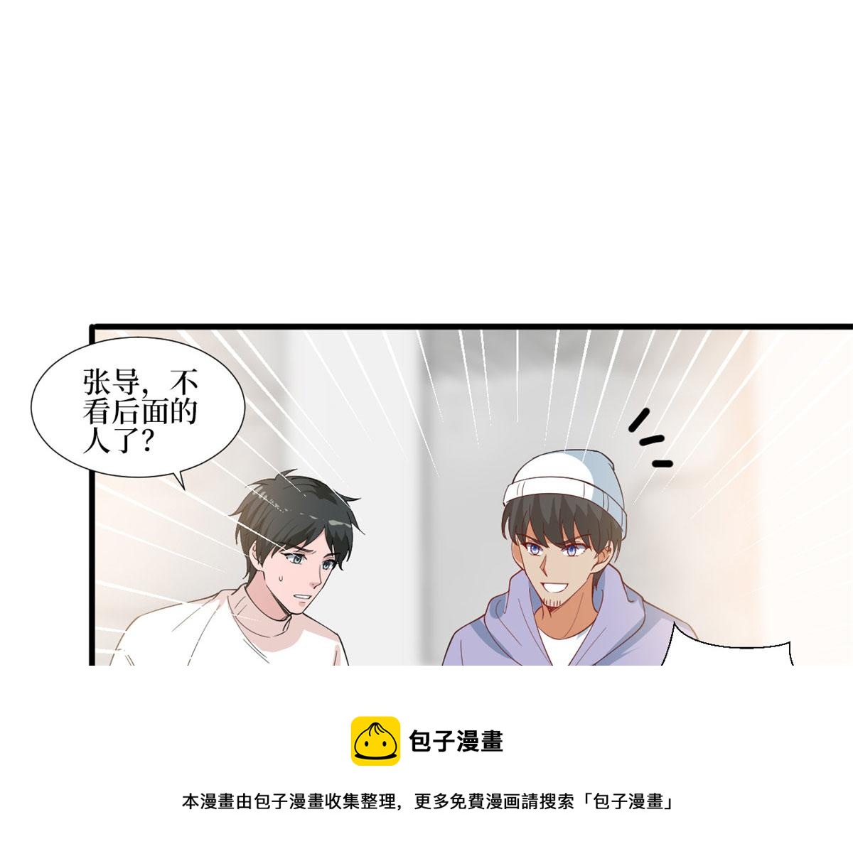 第221话 打脸来得太快72