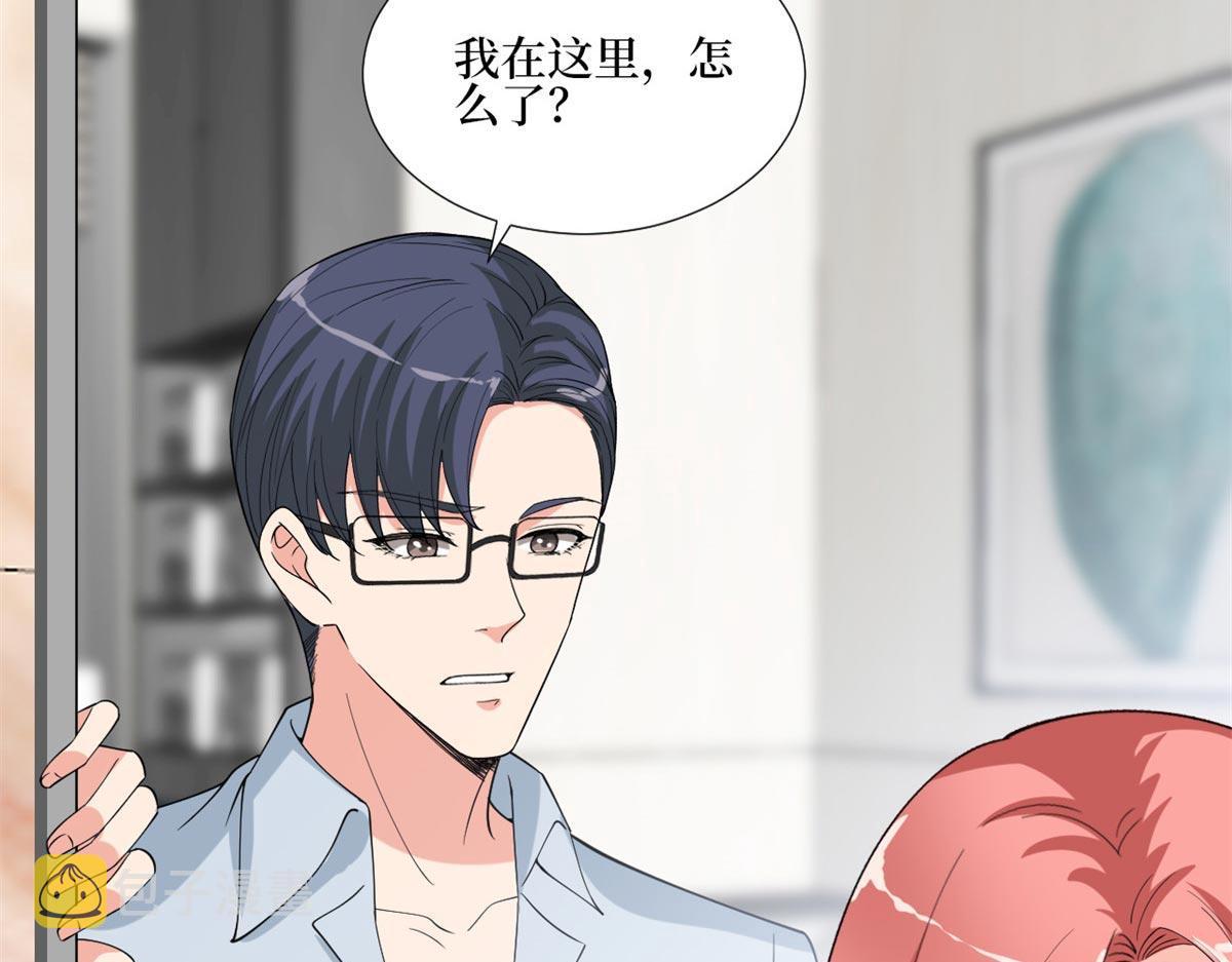 第178话 特殊的“充电”方式23