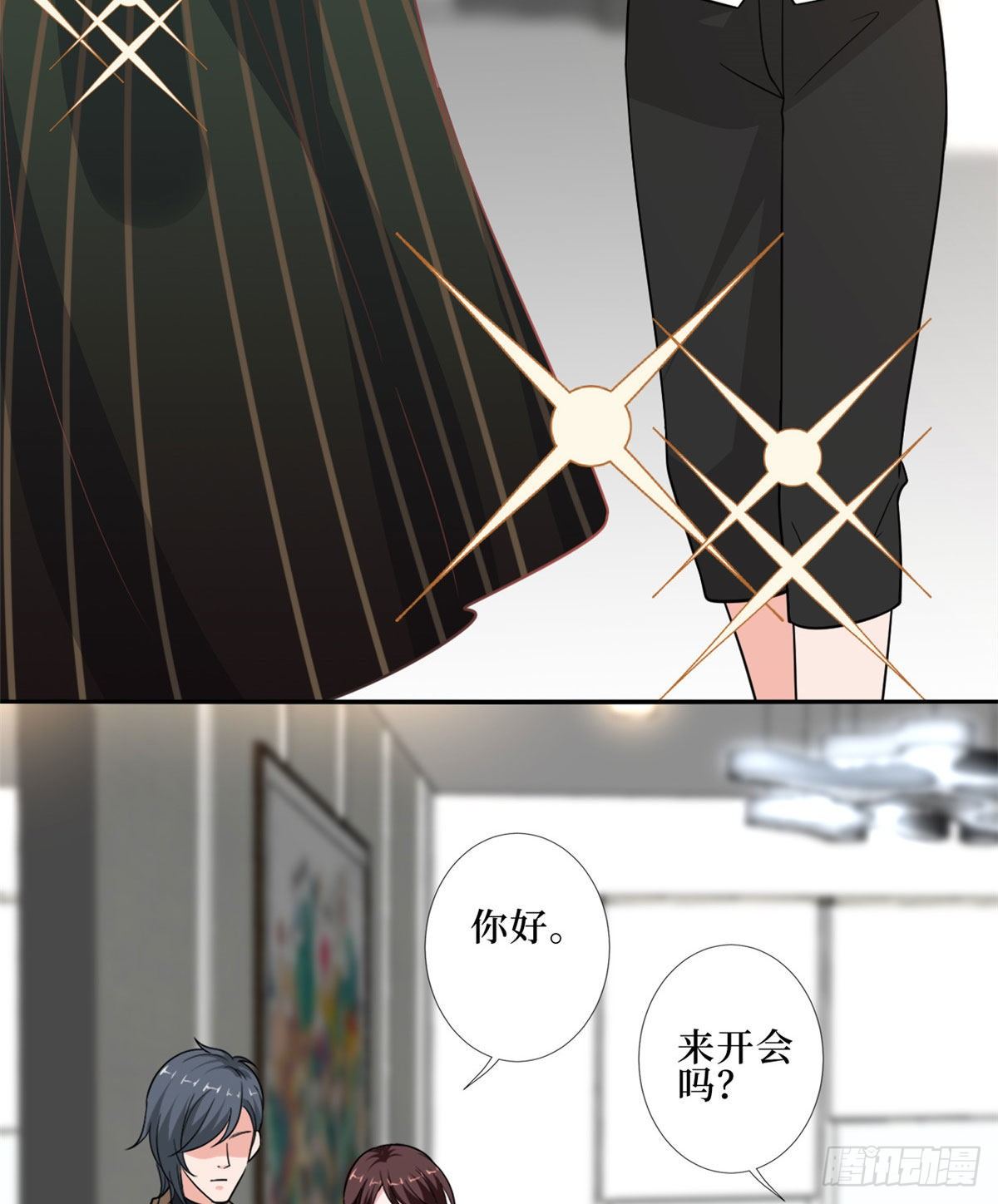 第九十一话 初见李丹妮36