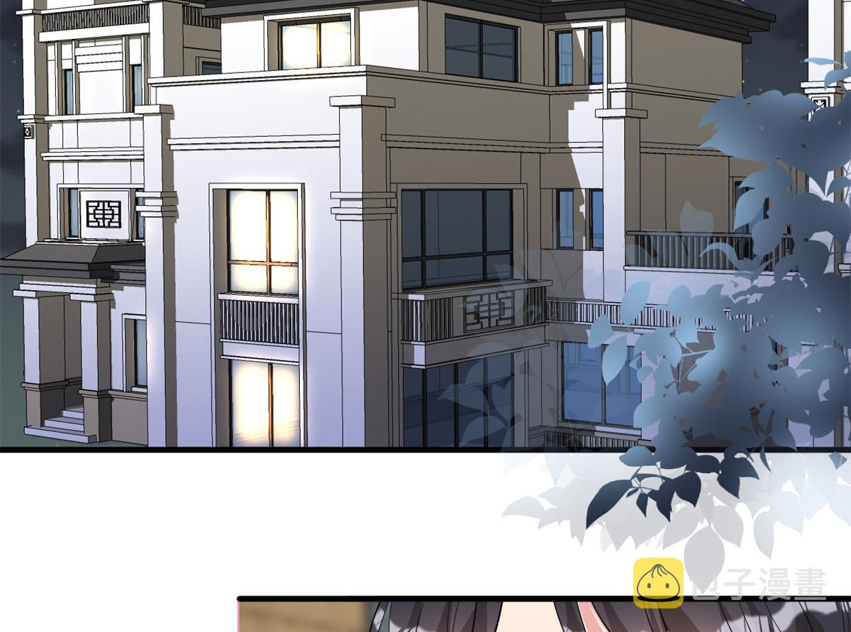 第246话 唐夫人的决心5