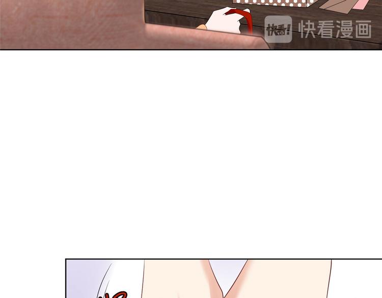 第五十话 都是白莲花装什么清高100