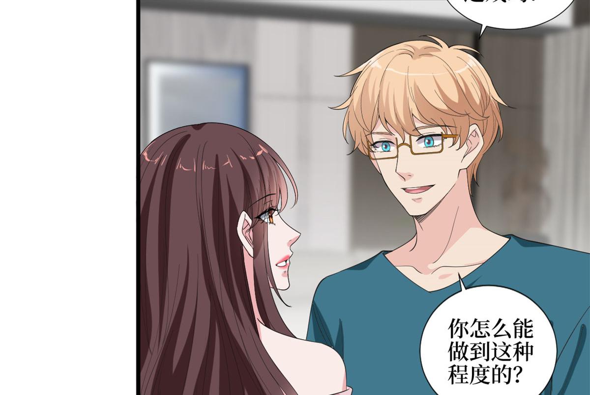 第209话 试戏36