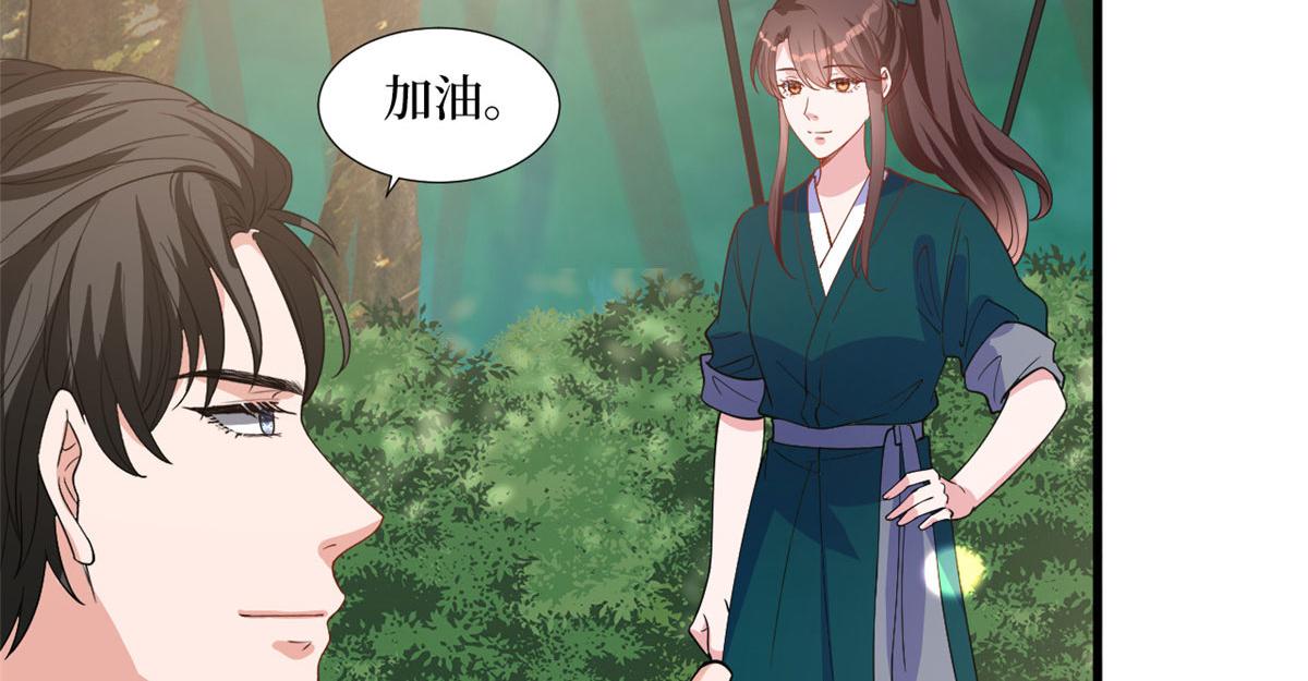 第240话 片场突发事故63