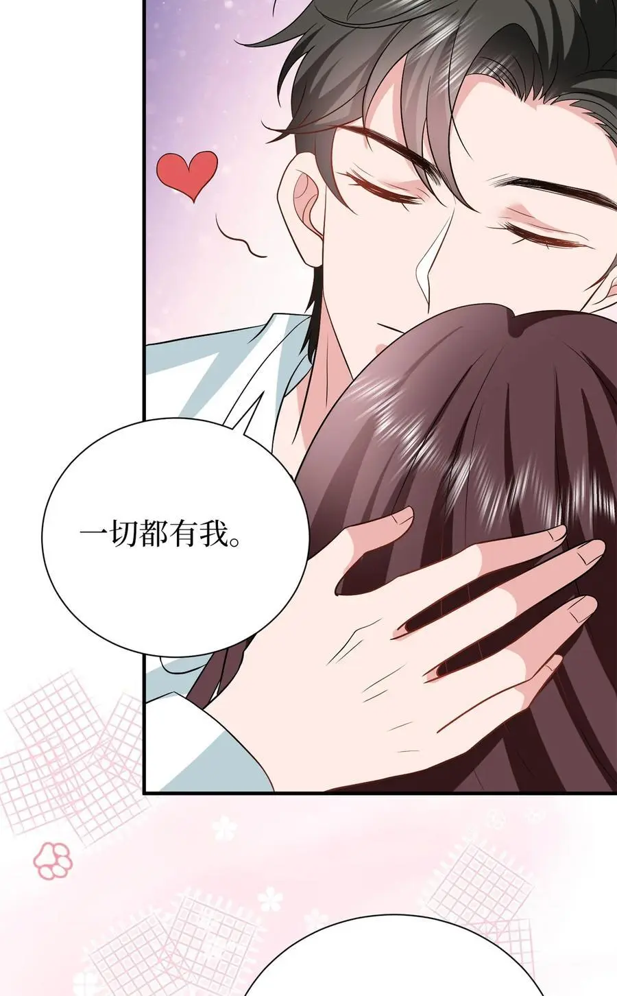 348 婆婆的误会23