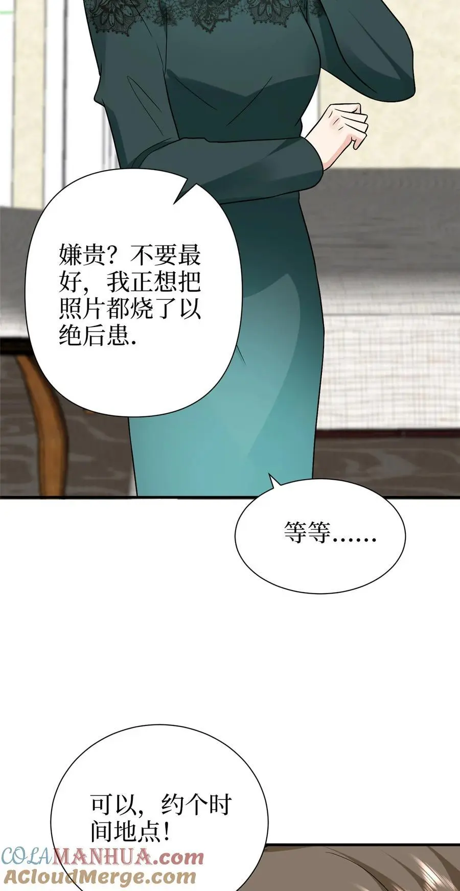 364 鱼儿上钩16
