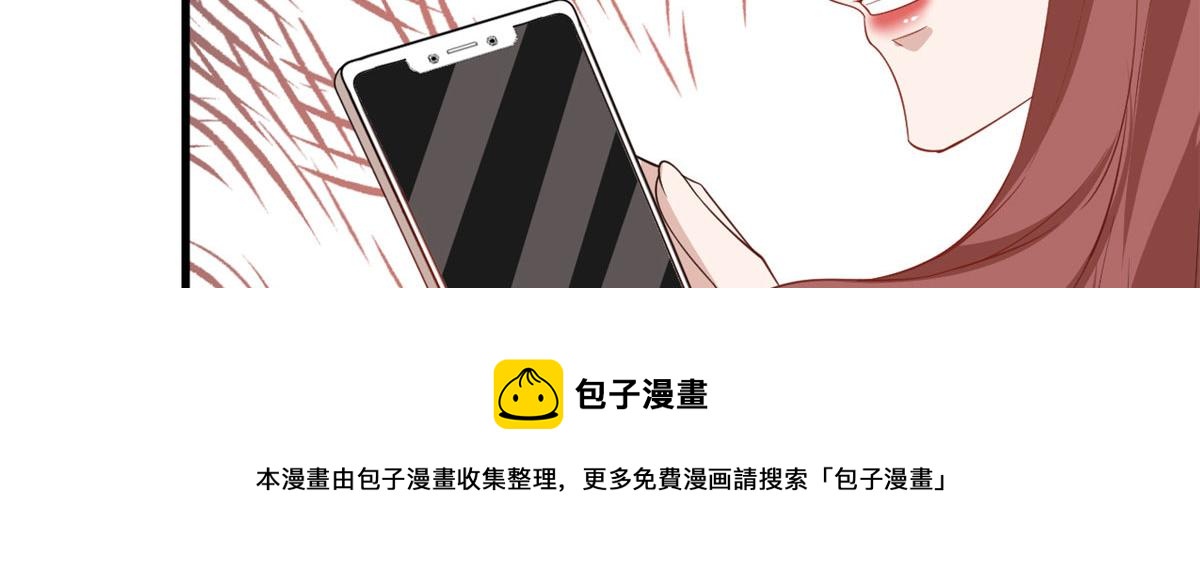 第223话 见家长72