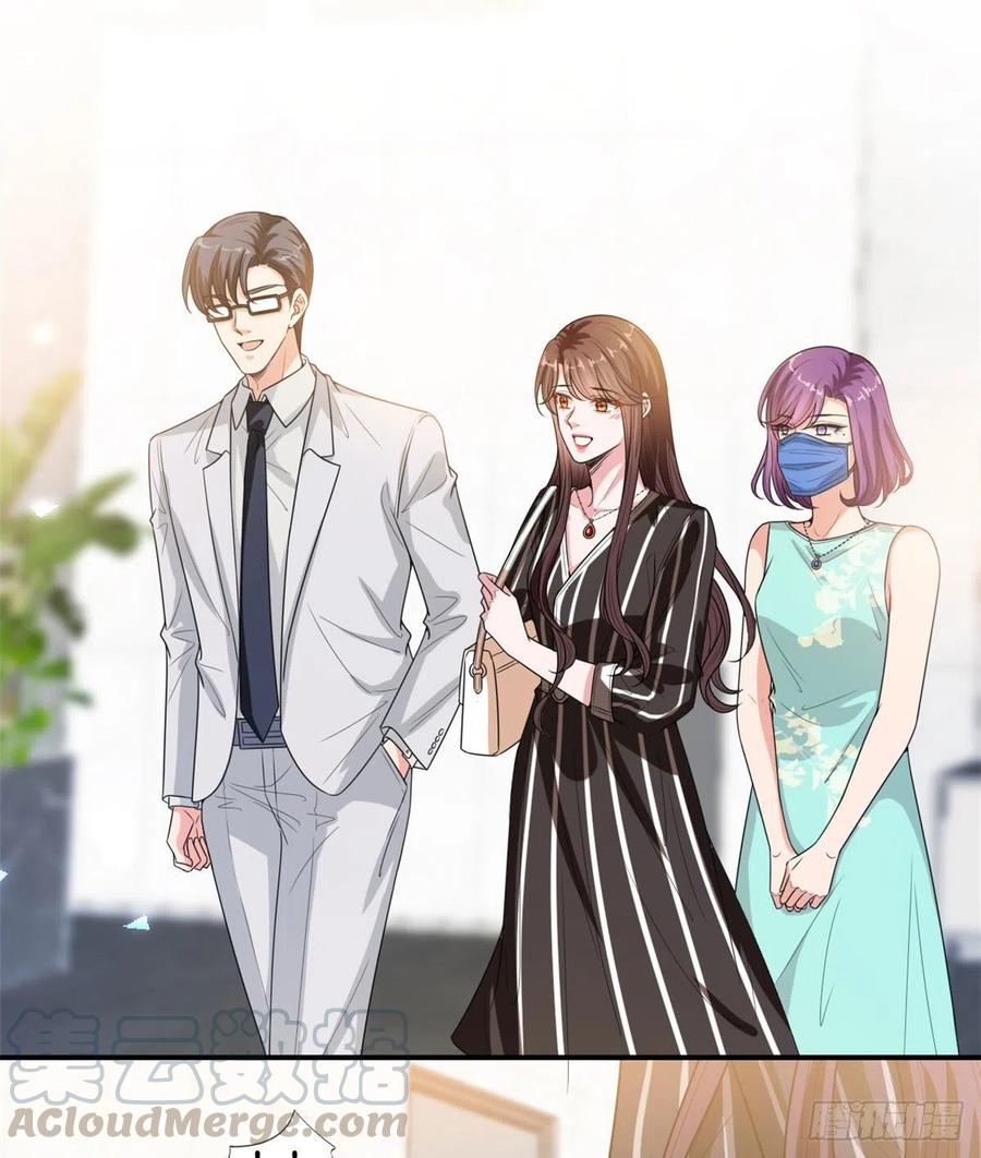 第148话 代言人到底是谁？54