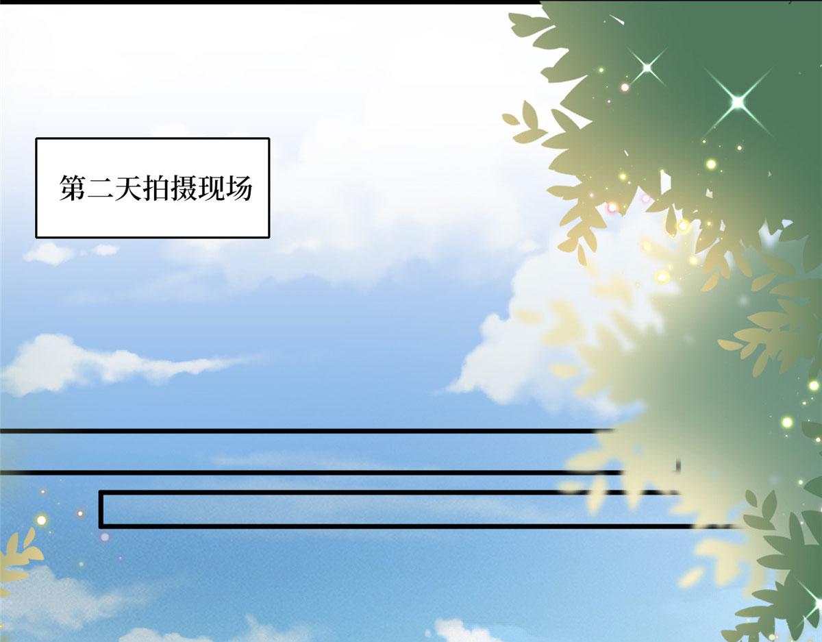 第264话 将计就计52