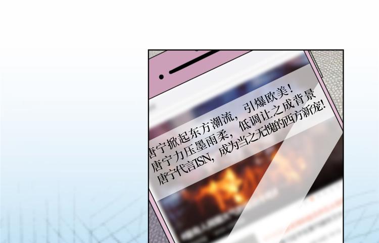 第四十话 韩若雪的下场30