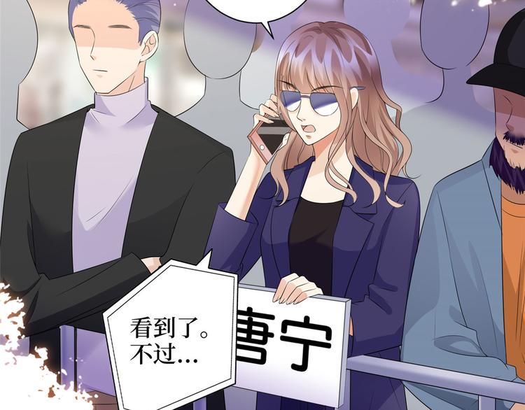 第二十四话 把柄38