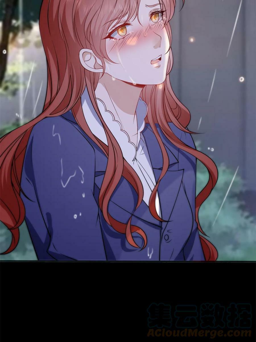 第305话 开除唐萱57