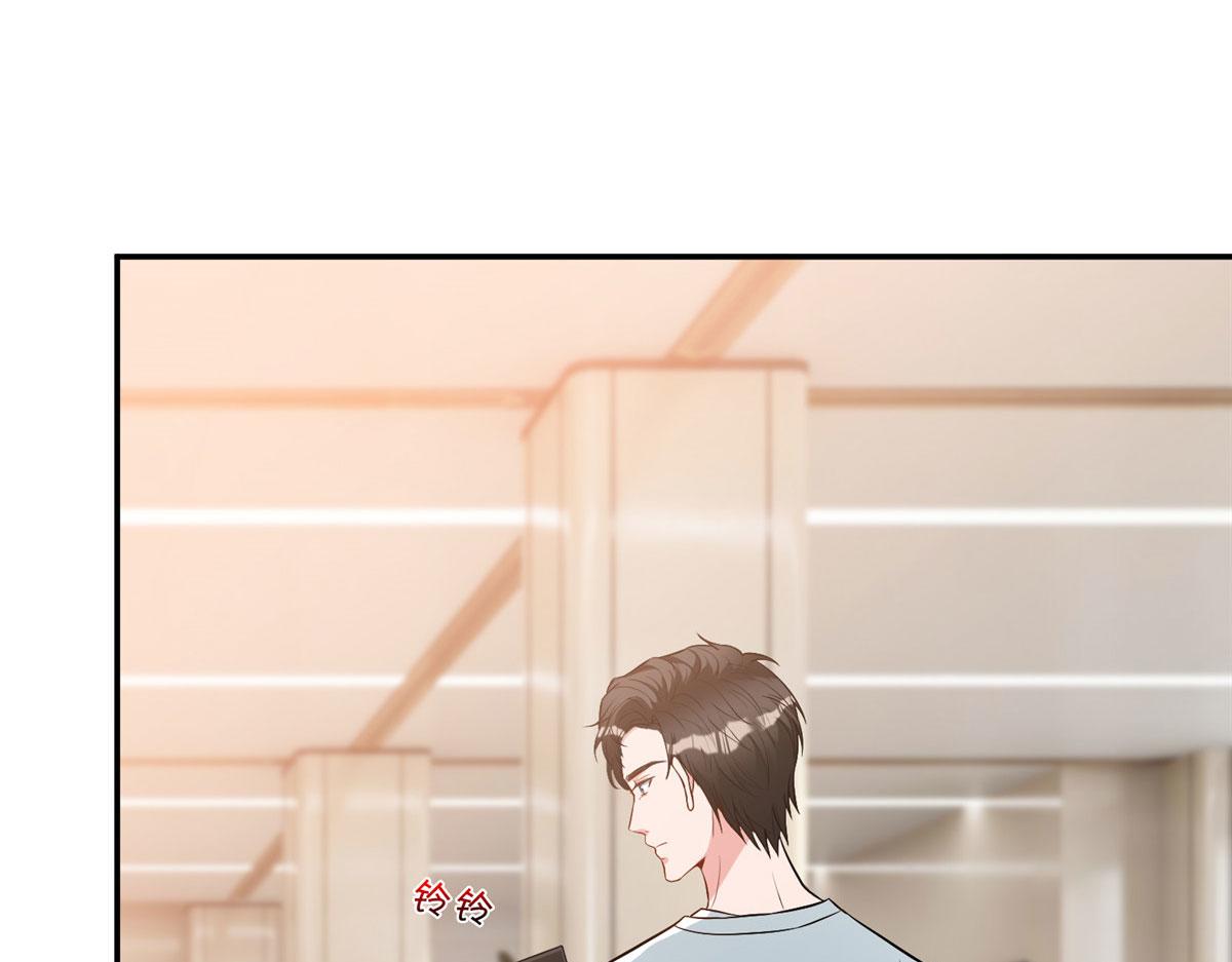 第276话 矛盾的检查结果79