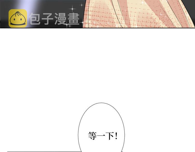 第五十六话 这女人真带劲128