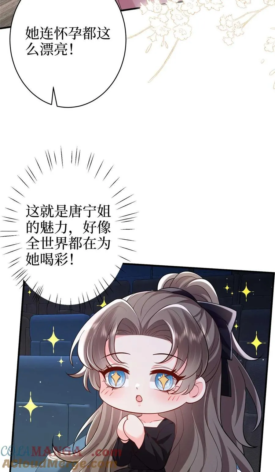 377 这就是被欺负的感觉21