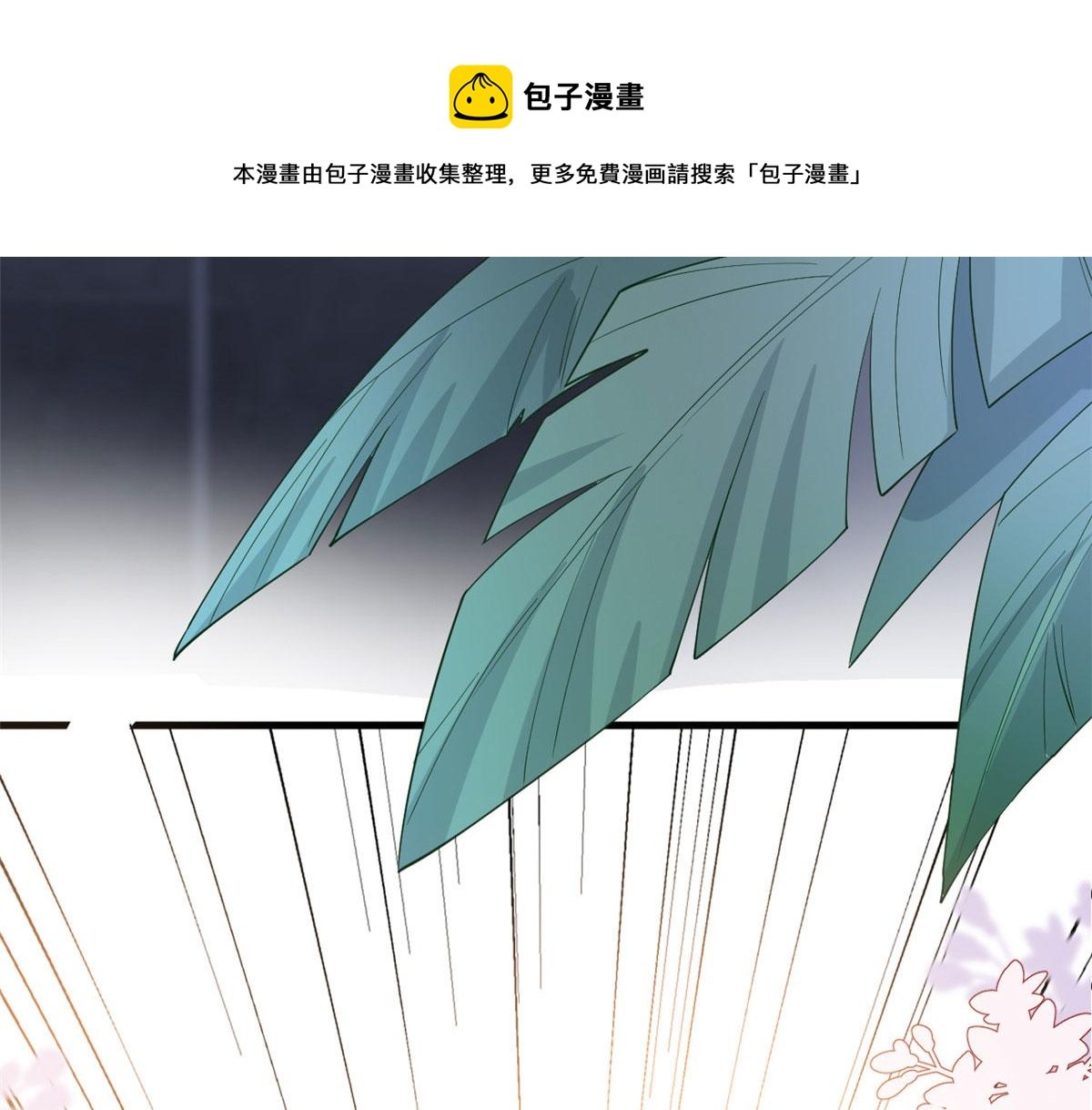 第224话 新助理64