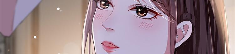 第三话 护妻狂魔上线115